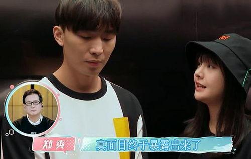 张恒 最新爆料,娱乐圈惊天内幕大曝光！